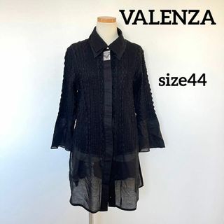 美品【VALENZA】 大きいサイズ　ビジュー　ブラウス　チュニック　プリーツ(チュニック)