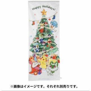 ポケモン アートタペストリー クリスマス