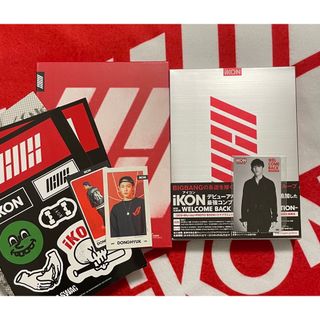 アイコン(iKON)のiKON WELCOME BACK 2点　DK DONGHYUK ドンヒョク(K-POP/アジア)