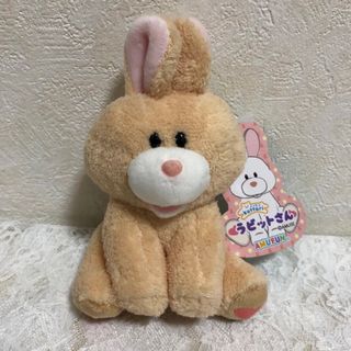 kuttariラビットさん　ぬいぐるみマスコット　ベージュ(ぬいぐるみ)