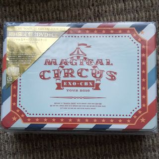 エクソ(EXO)のEXO-CBX“MAGICAL　CIRCUS”TOUR2018（初回生産限定盤）(ミュージック)