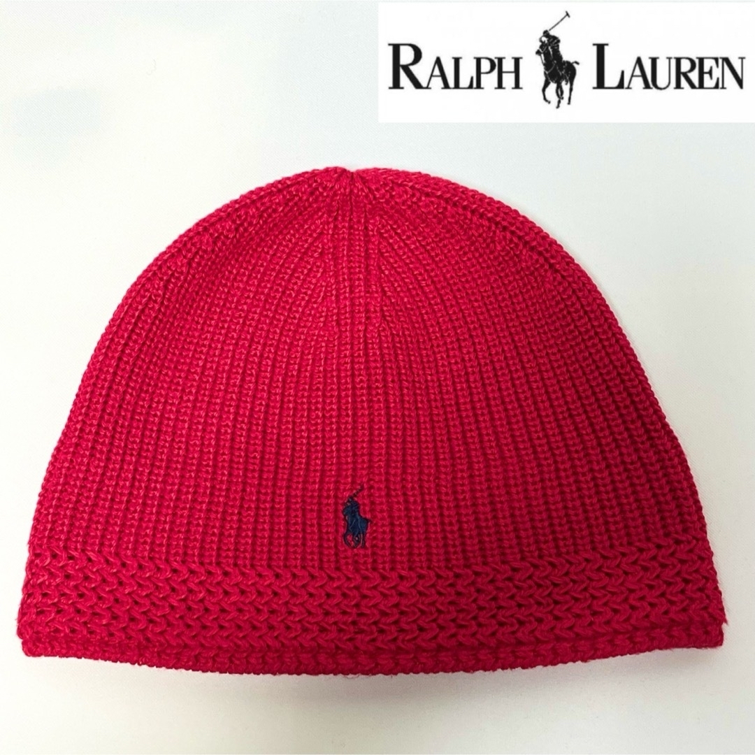 POLO RALPH LAUREN(ポロラルフローレン)の【超美品】Polo Ralph Lauren KIDS ポニーロゴニットキャップ キッズ/ベビー/マタニティのこども用ファッション小物(帽子)の商品写真