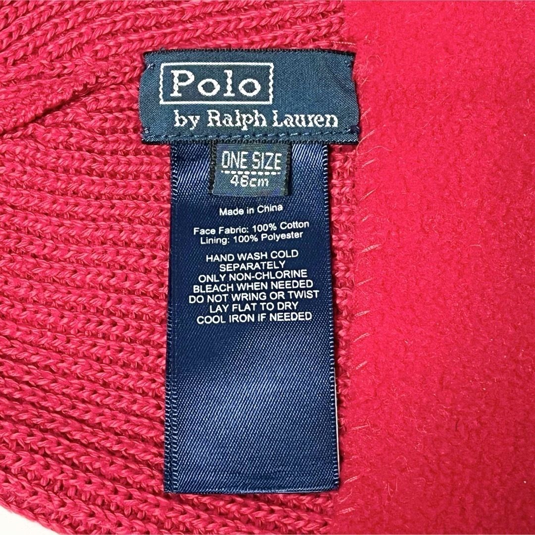 POLO RALPH LAUREN(ポロラルフローレン)の【超美品】Polo Ralph Lauren KIDS ポニーロゴニットキャップ キッズ/ベビー/マタニティのこども用ファッション小物(帽子)の商品写真