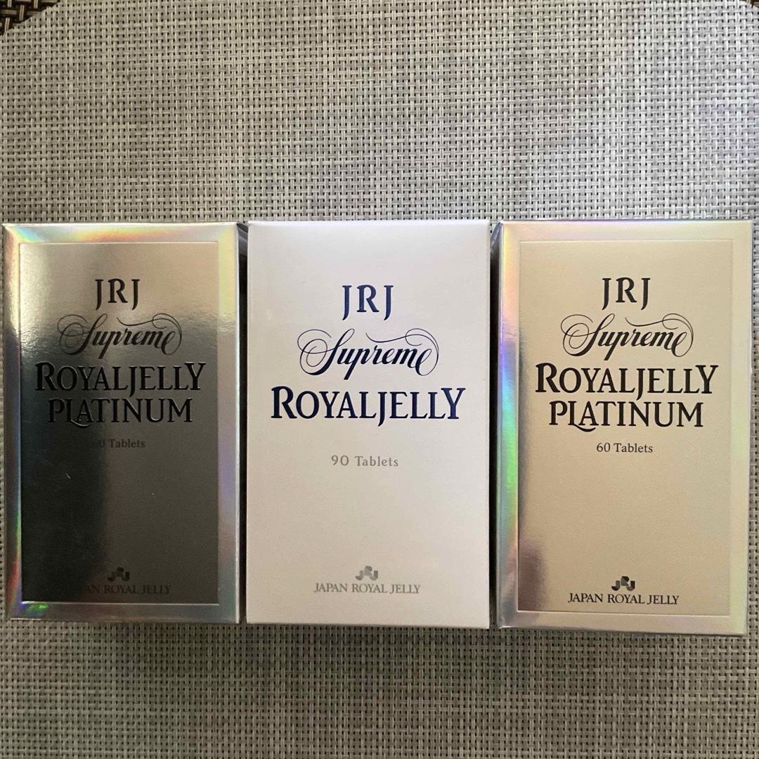 JRJ スプリウム　ローヤルゼリーマルチトール賞味期限