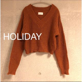 ホリデイ(holiday)のHOLIDAY ニット(ニット/セーター)