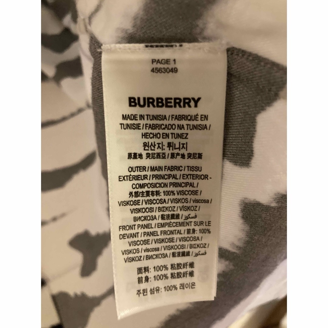 BURBERRY(バーバリー)のBURBERRY  オーバーサイズシャツ メンズのトップス(シャツ)の商品写真