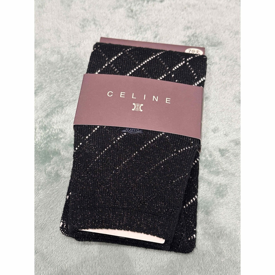 celine(セリーヌ)の新品・未使用！！【セリーヌ　七分丈　レギンス】 レディースのレッグウェア(レギンス/スパッツ)の商品写真