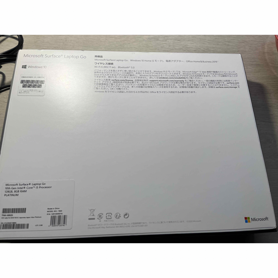 Microsoft(マイクロソフト)のSurface Laptop Go スマホ/家電/カメラのPC/タブレット(ノートPC)の商品写真