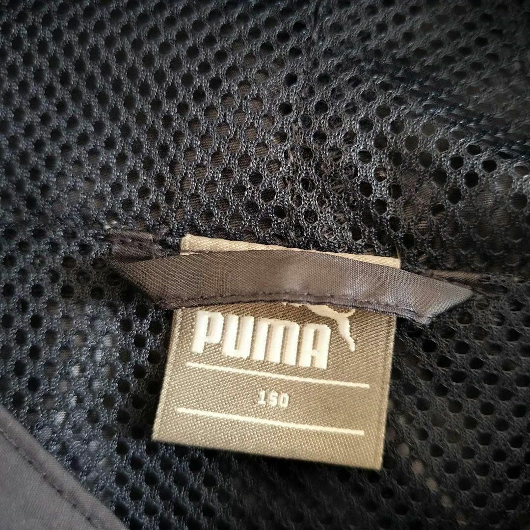 PUMA(プーマ)のプーマ　PUMA ナイロンジャンパー　ウインドブレーカー　子供服　150㎝　ロゴ その他のその他(その他)の商品写真