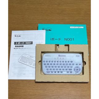 エヌティティドコモ(NTTdocomo)のジャンク　iボード　N001(その他)