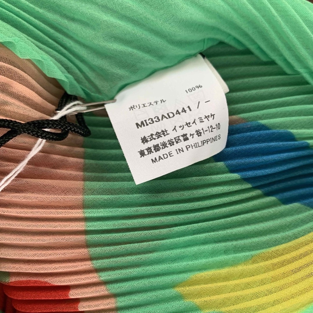 PLEATS PLEASE ISSEY MIYAKE(プリーツプリーズイッセイミヤケ)のミーバイイッセイミヤケDANCE STOLE レディースのファッション小物(ストール/パシュミナ)の商品写真