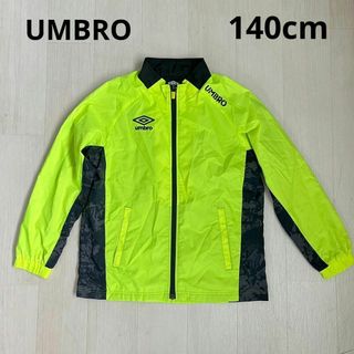 アンブロ(UMBRO)のUMBRO　アンブロ　子供用　ジャンパー ウインドブレーカー　140cm(その他)