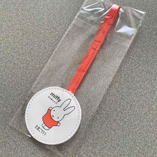 ミッフィー(miffy)のマタニティマーク　ミッフィー　たまごクラブ(その他)