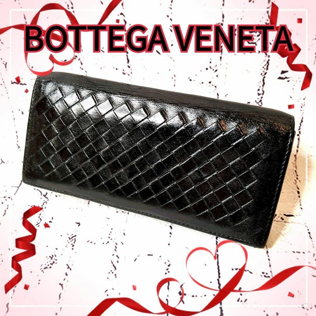 Bottega Veneta - 【美品】ボッテガヴェネタ 二つ折り長財布 イントレ