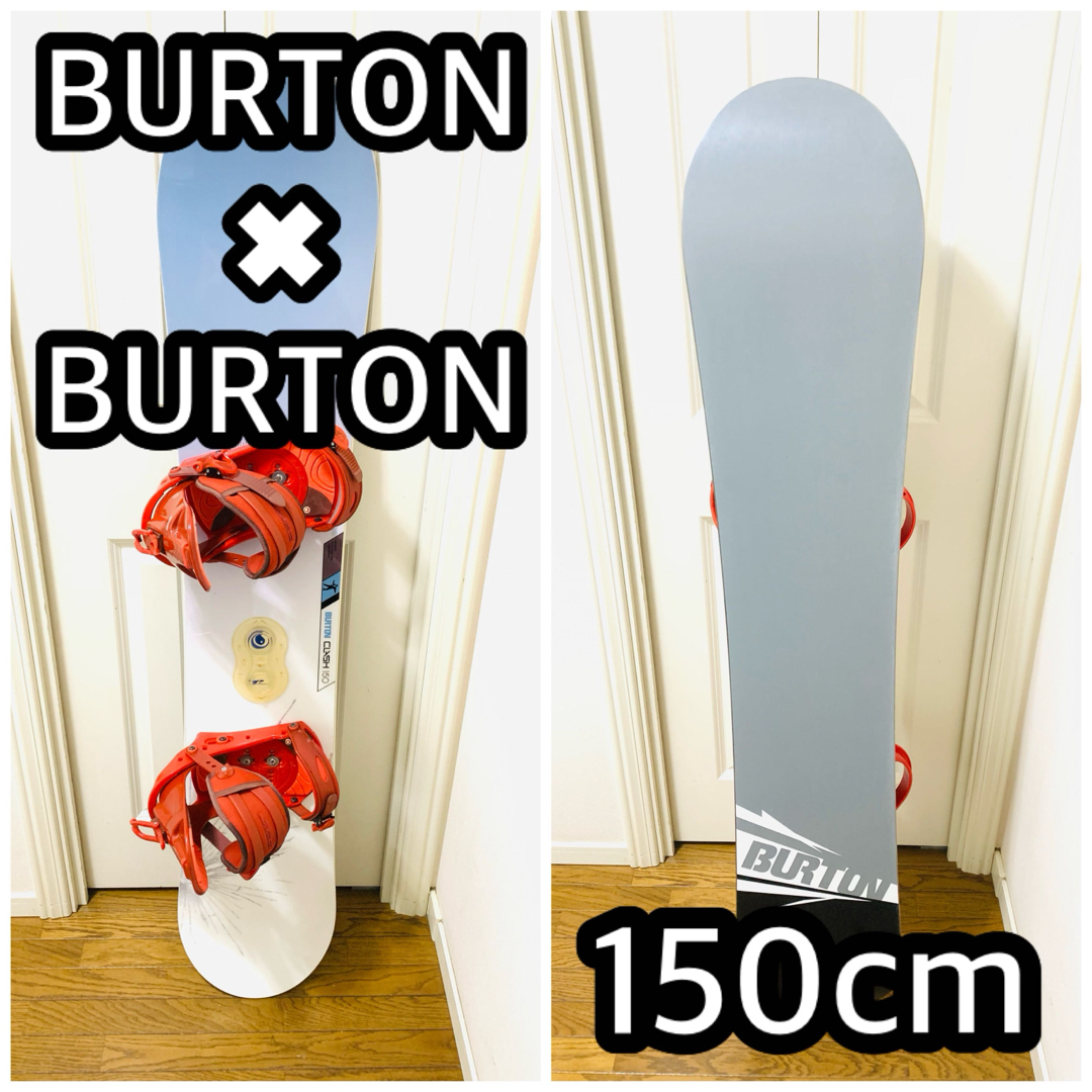 6081 BURTON バートン　150cm メンズ　スノーボード　2点セットスノーボード