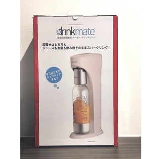 ドリンクメイト(drinkmate)の炭酸飲料メーカー　drinkmate(ドリンクメイト)(調理機器)