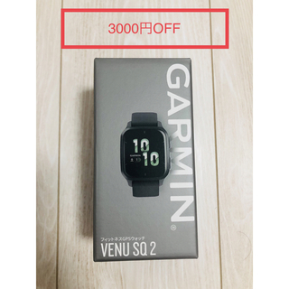 ガーミン(GARMIN)のGARMIN VENU SQ 2 SHADOW GRAY/SLATE(腕時計(デジタル))