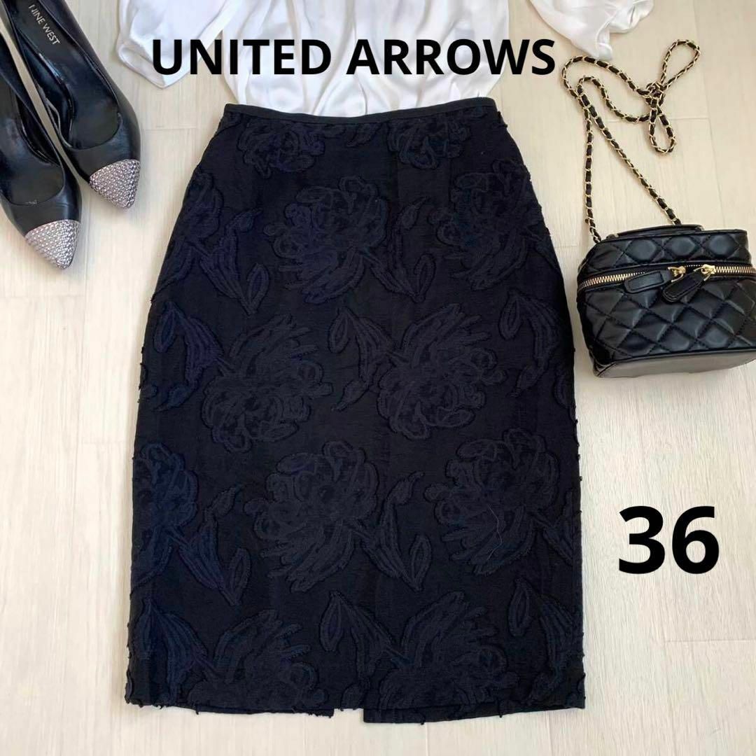 UNITED ARROWS(ユナイテッドアローズ)のUNITED ARROWS ユナイテッドアローズ　花柄刺繍タイトスカート　S レディースのスカート(ひざ丈スカート)の商品写真