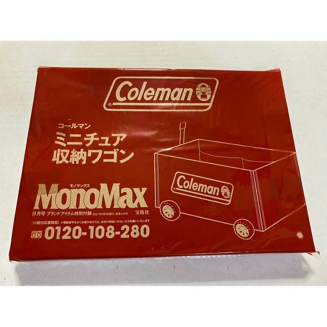 Coleman(コールマン)のモノマックス 付録 コールマンミニチュア収納ワゴン新品 インテリア/住まい/日用品のインテリア小物(小物入れ)の商品写真