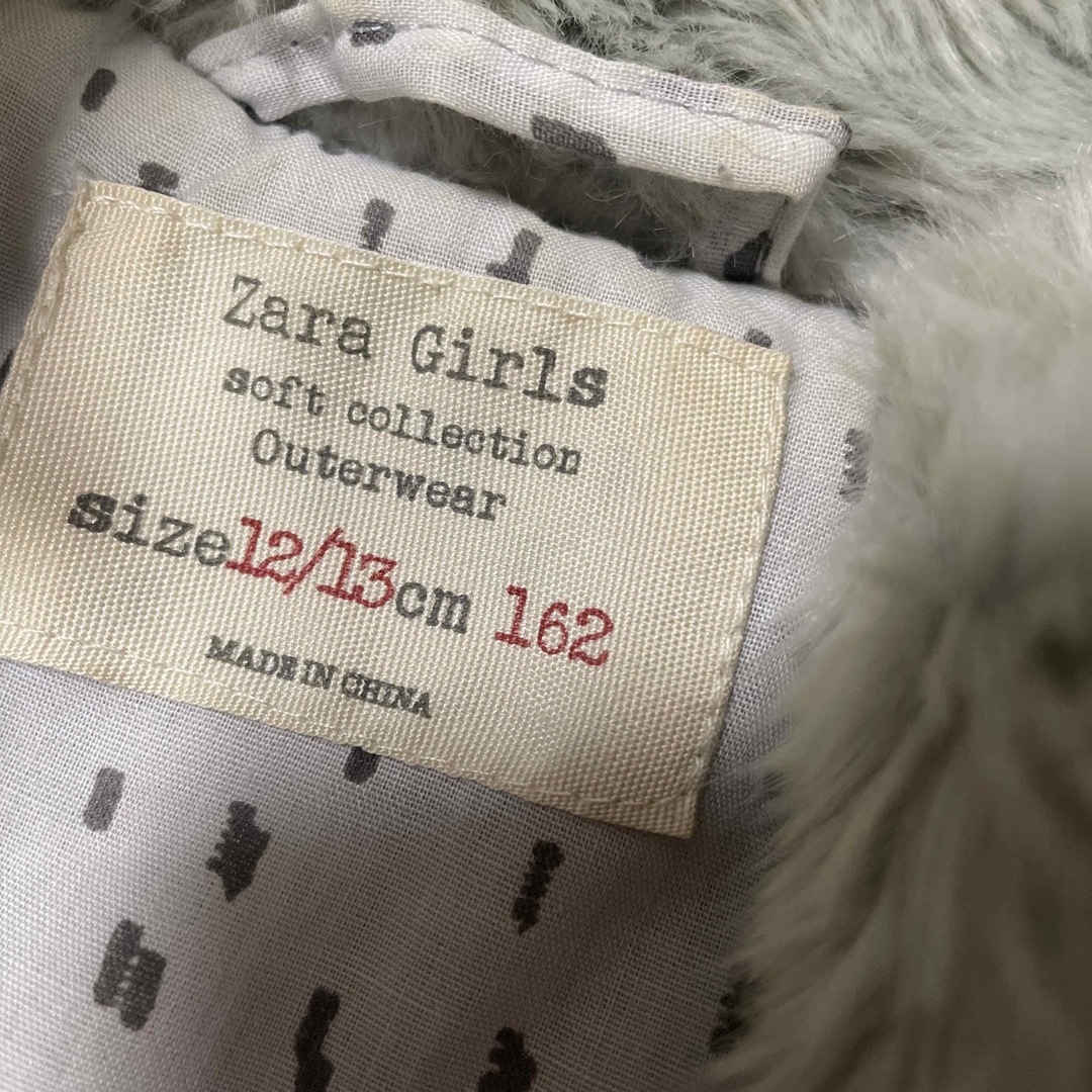 ZARA KIDS(ザラキッズ)のザラキッズ  ZARA ファーベスト レディースのトップス(ベスト/ジレ)の商品写真