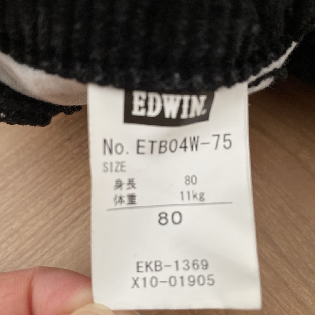 EDWIN(エドウィン)のEDWIN  コードュロイ　ズボン　80 キッズ/ベビー/マタニティのベビー服(~85cm)(パンツ)の商品写真