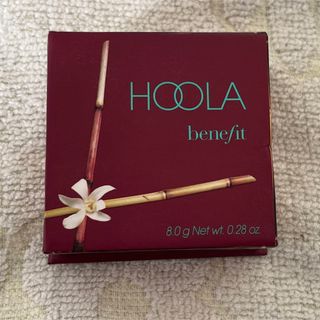 BENEFIT ベネフィットHoola ブロンザー　フルサイズ 8.0g