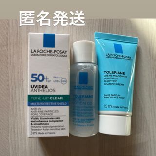 ラロッシュポゼ(LA ROCHE-POSAY)の新品未開封★ラロッシュポゼ UVイデア ローション 洗顔 サンプルセット(サンプル/トライアルキット)