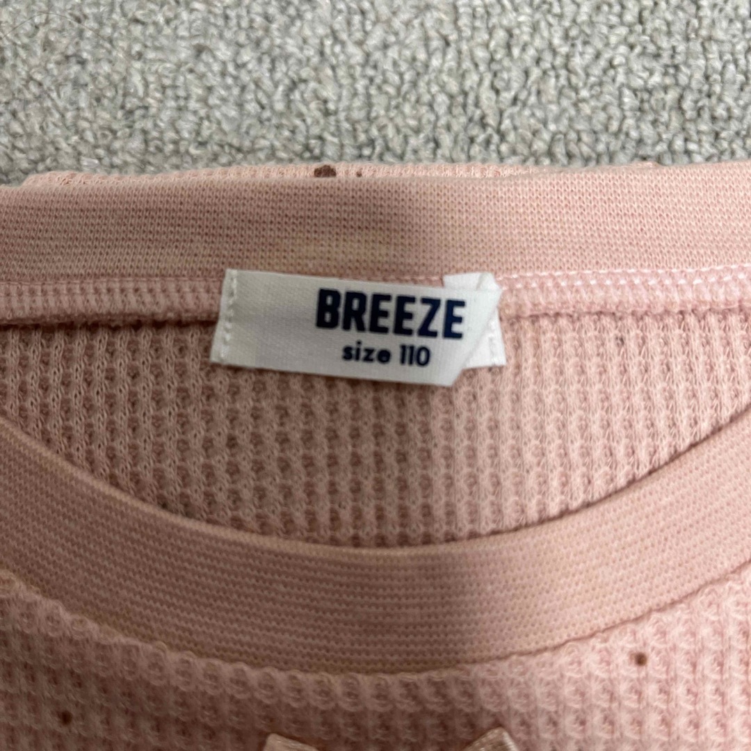 BREEZE(ブリーズ)のbreeze パジャマ110cm キッズ/ベビー/マタニティのキッズ服女の子用(90cm~)(パジャマ)の商品写真