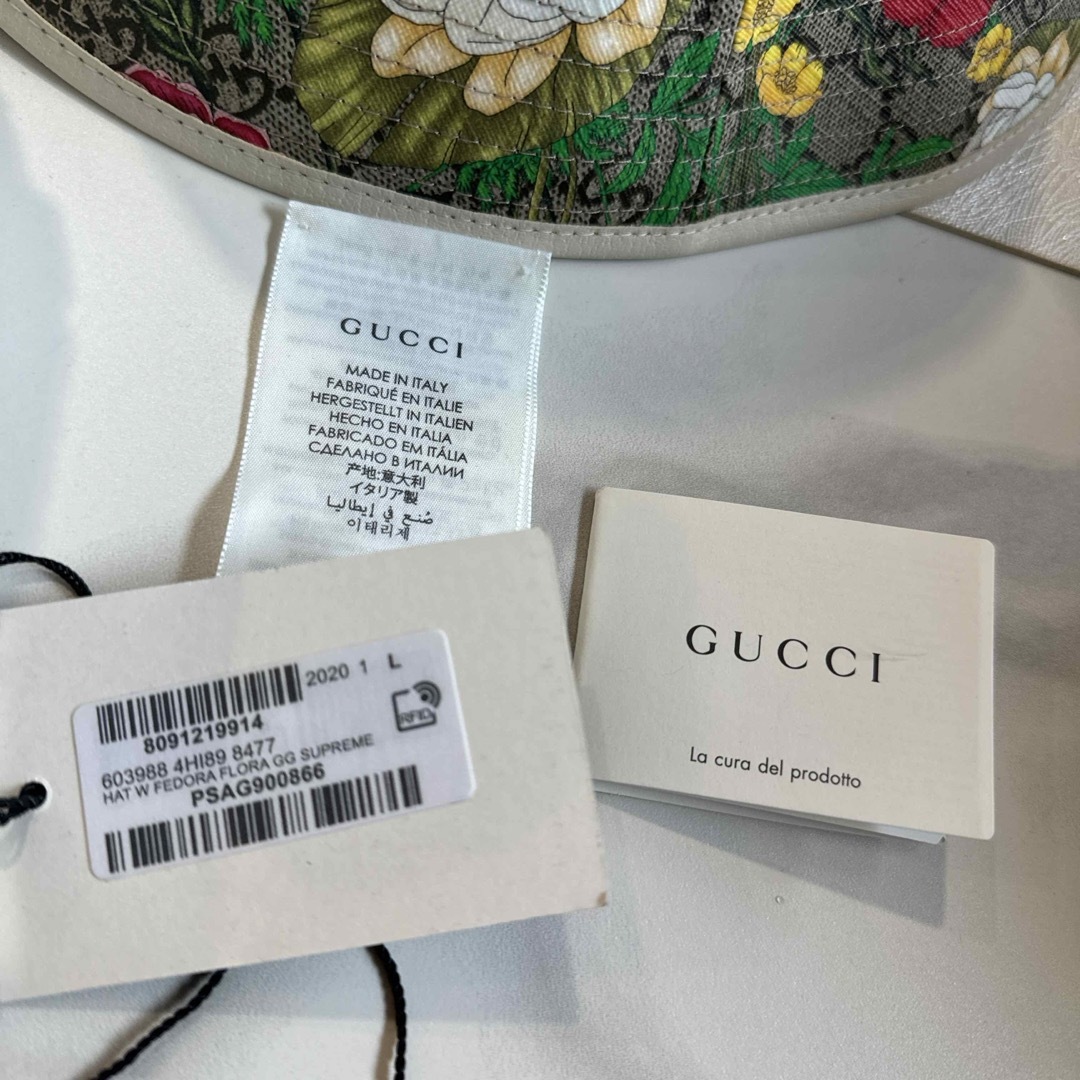 Gucci(グッチ)のgucci 帽子　美品　最終価格 レディースの帽子(ハット)の商品写真