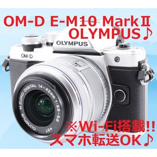 om-d e-m10 markiiの通販 400点以上 | フリマアプリ ラクマ