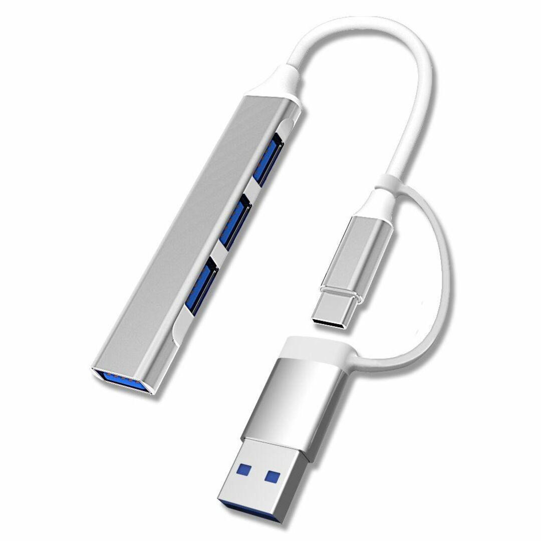 USB3.0ハブ　4ポート　高速　軽量　USB＋TYPE-C接続　シルバー スマホ/家電/カメラのPC/タブレット(PC周辺機器)の商品写真