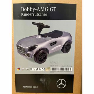 純正 Mercedes-AMG GT ホビーカー  新品未使用 シルバー(電車のおもちゃ/車)