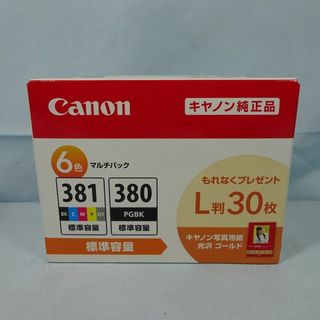 キヤノン(Canon)の期限切◆ Canon 純正インク 【BCI-381+380】 6色マルチパック (その他)