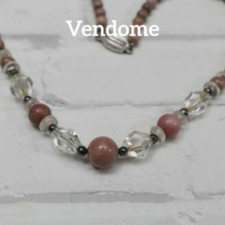 ヴァンドームアオヤマ(Vendome Aoyama)の【匿名配送】Vendome ヴァンドーム ネックレス ストーン ピンク(ネックレス)