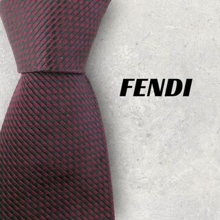 フェンディ(FENDI)の【5674】良品ー可品！FENDI　フェンディ　ネクタイ　ワインレッド系(ネクタイ)