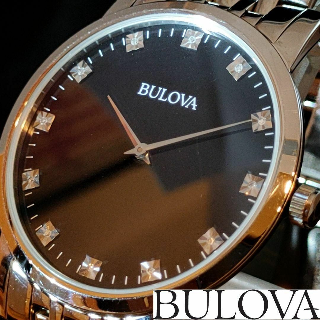 Bulova(ブローバ)の【BULOVA】ブローバ/展示品特価/メンズ腕時計/お洒落/シルバー色/激レア メンズの時計(腕時計(アナログ))の商品写真