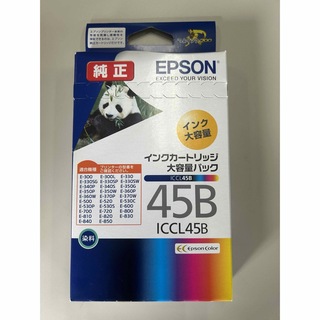 エプソン(EPSON)のプッチンプリン様専用エプソン インクカートリッジ カラー4色一体型 大容量パック(その他)