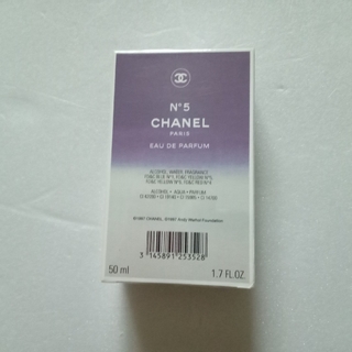 シャネル(CHANEL)のシャネル ＮＯ.5 オードパルファ厶５０ｍｌ(香水(女性用))