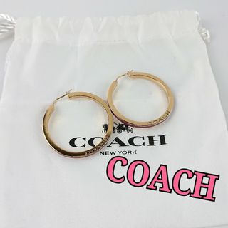 コーチ(COACH)のCOACH コーチ ピアス(ピアス)