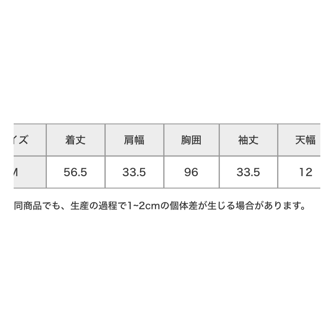 GLOBAL WORK(グローバルワーク)のGLOBAL WORK 洗えるクルーカーデ5分袖／ブラック M レディースのトップス(カーディガン)の商品写真