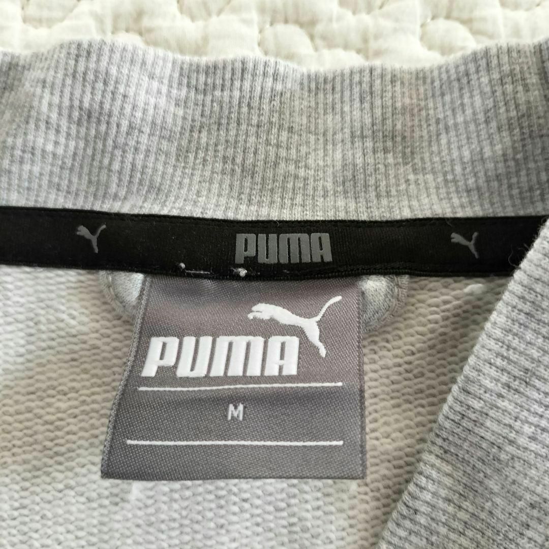 PUMA(プーマ)のPUMA　プーマ　レディース　ジップアップジャンパー　Mサイズ レディースのトップス(パーカー)の商品写真