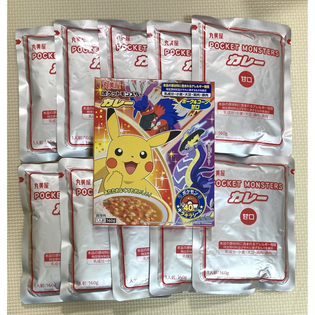 10個セット　丸美屋　アノマロカリス｜ラクマ　160g　シールなし　ポケモンカレー　by　甘口　子供用の通販