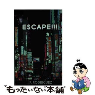 【中古】 Escape!!!/QUATTRO BOOKS/Jp Rodriguez(洋書)