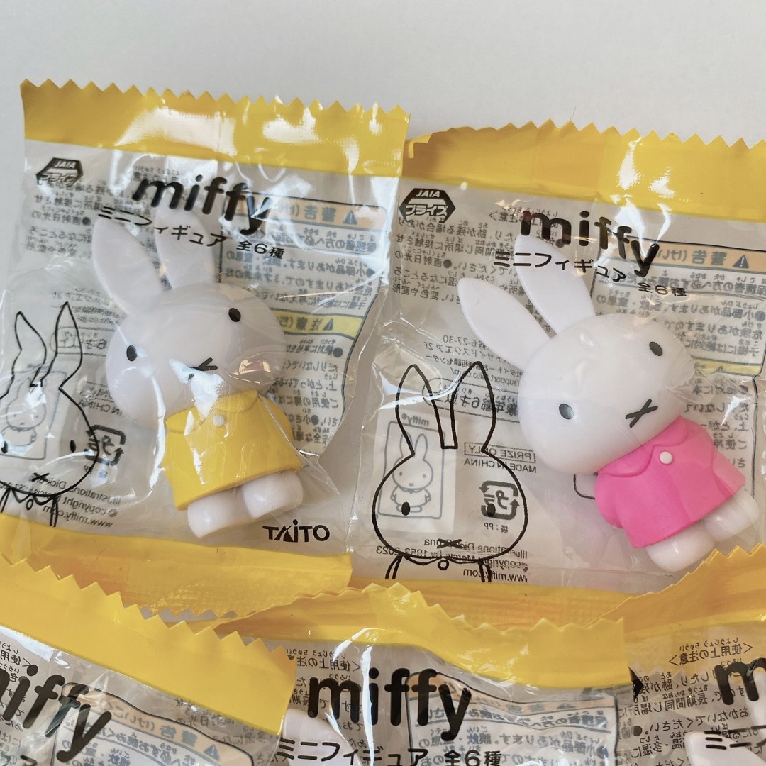 miffy(ミッフィー)の【miffy ミッフィー 】ミニフィギュア ５個セット　① エンタメ/ホビーのフィギュア(その他)の商品写真