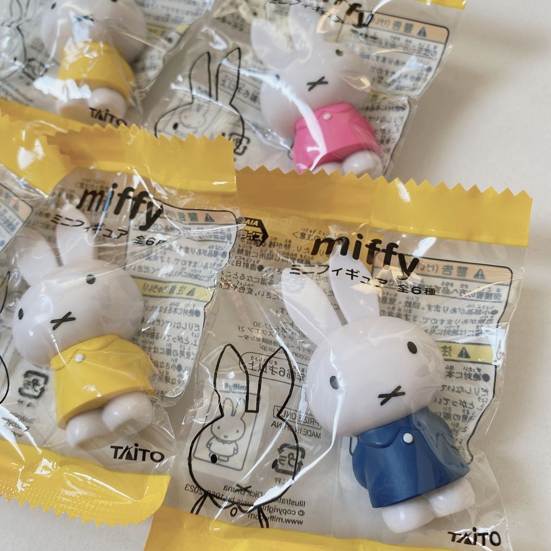 miffy(ミッフィー)の【miffy ミッフィー 】ミニフィギュア ５個セット　① エンタメ/ホビーのフィギュア(その他)の商品写真