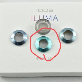 アイコス(IQOS)のIQOS アイコスイルマリング 単品 1点(その他)