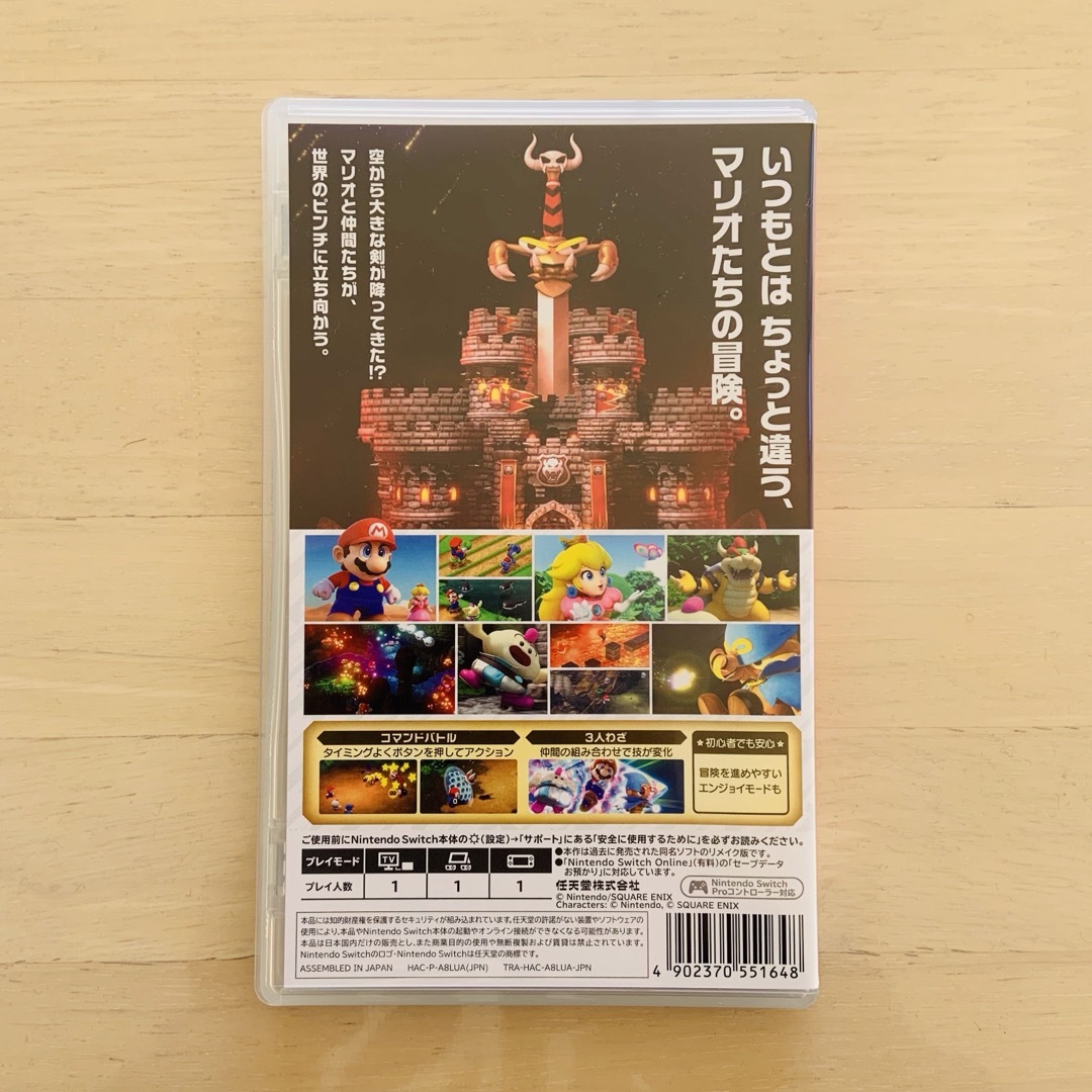 Nintendo Switch(ニンテンドースイッチ)のマリオRPG    switch エンタメ/ホビーのゲームソフト/ゲーム機本体(家庭用ゲームソフト)の商品写真