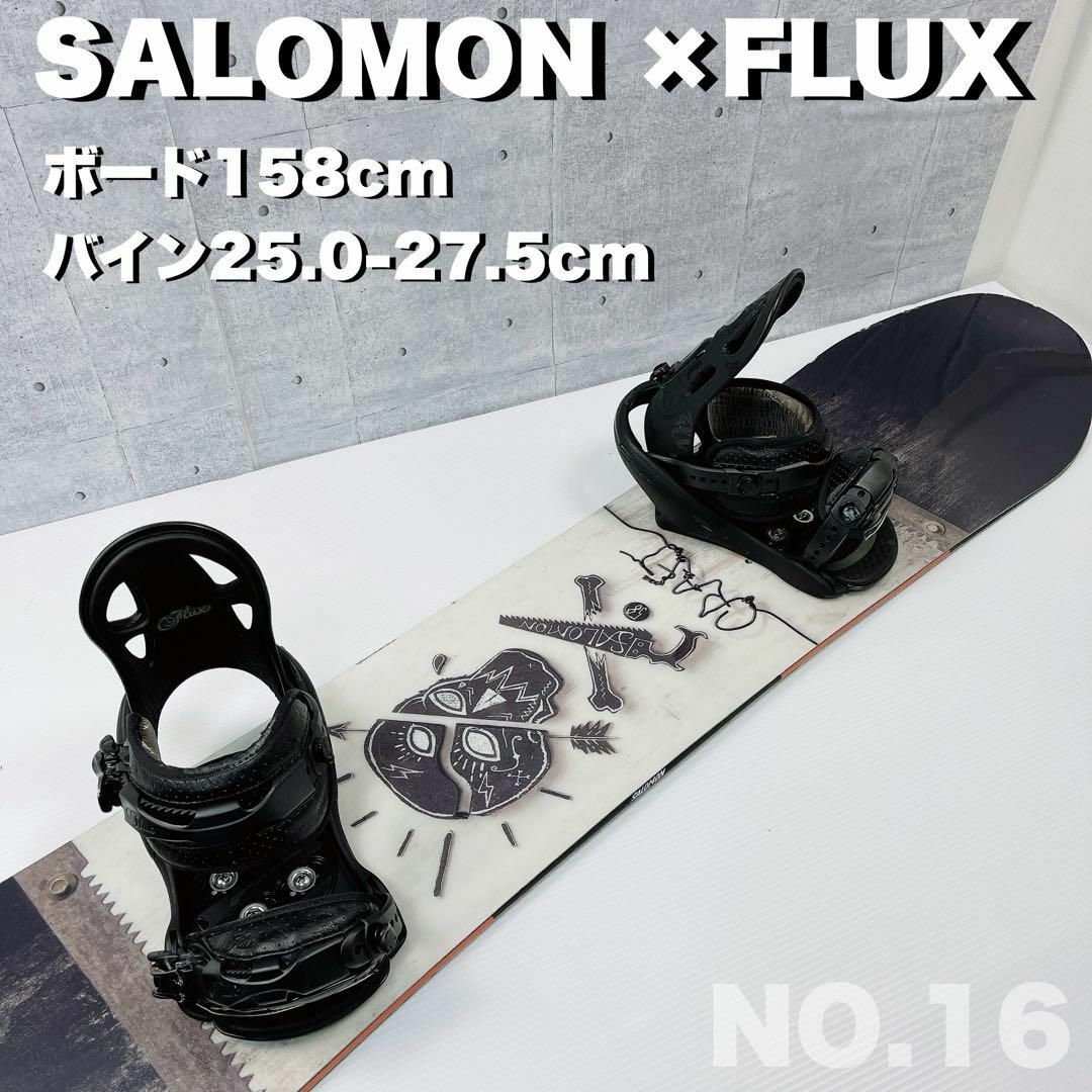 スノーボードスノーボード　SALOMON  SKILL 158 flux stream