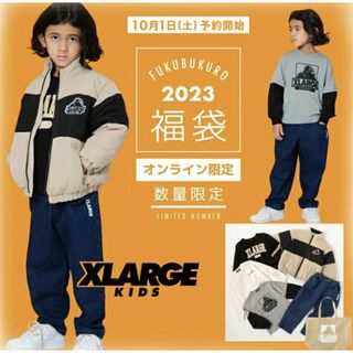 エクストララージキッズ(XLARGE KIDS)のエクストララージ☆福袋3点セット(その他)