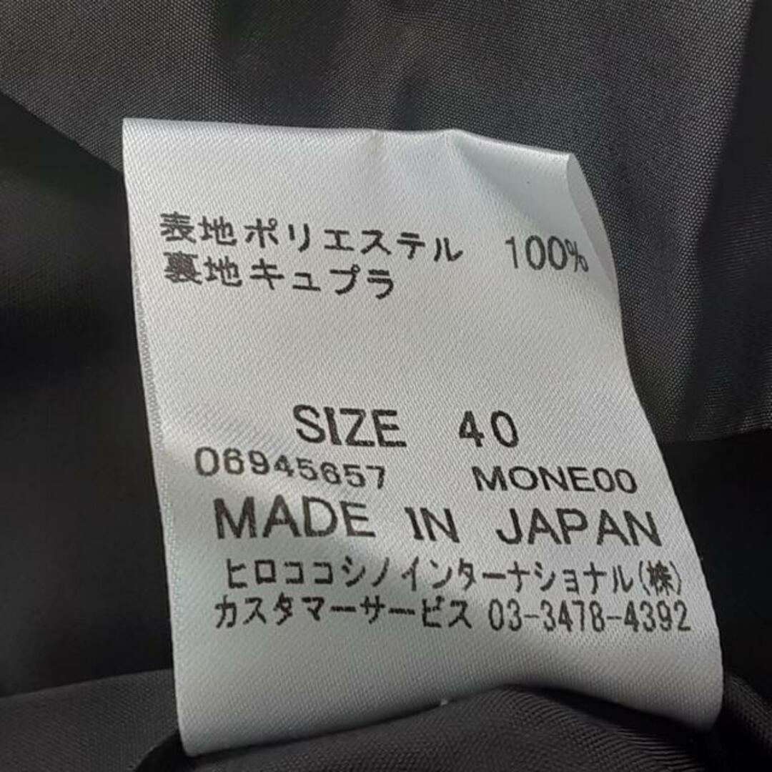 HIROKO KOSHINO(ヒロココシノ)のヒロココシノ スカート サイズ40 M - レディースのスカート(その他)の商品写真